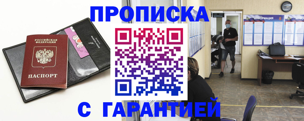 форма 3 в Дятьково