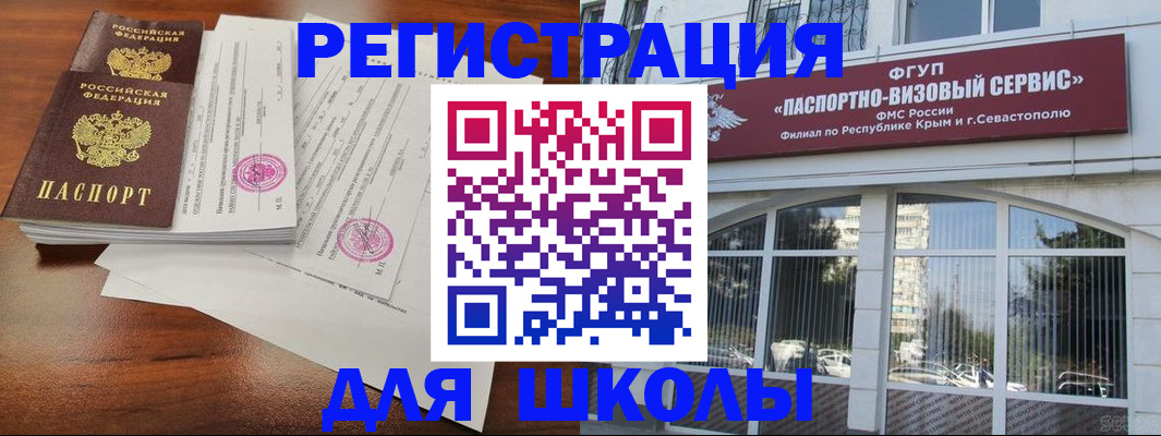 форма 3 в Дятьково