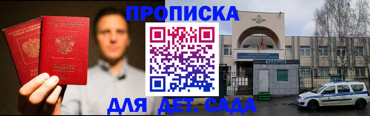 форма 3 в Дятьково